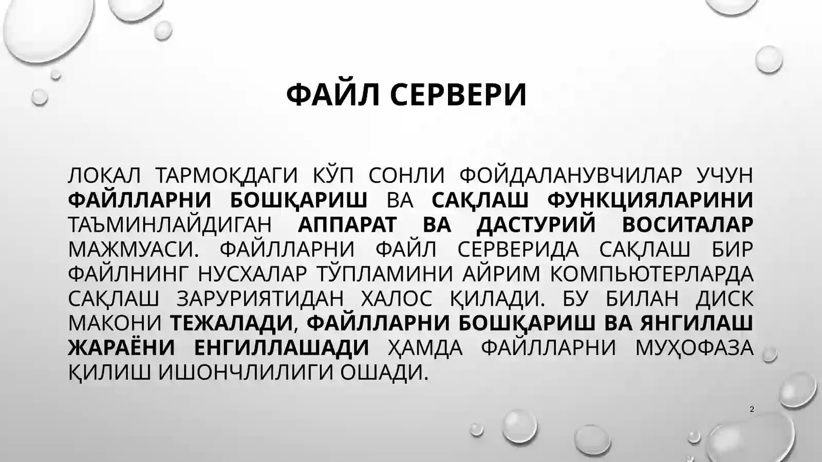 Product slide 2