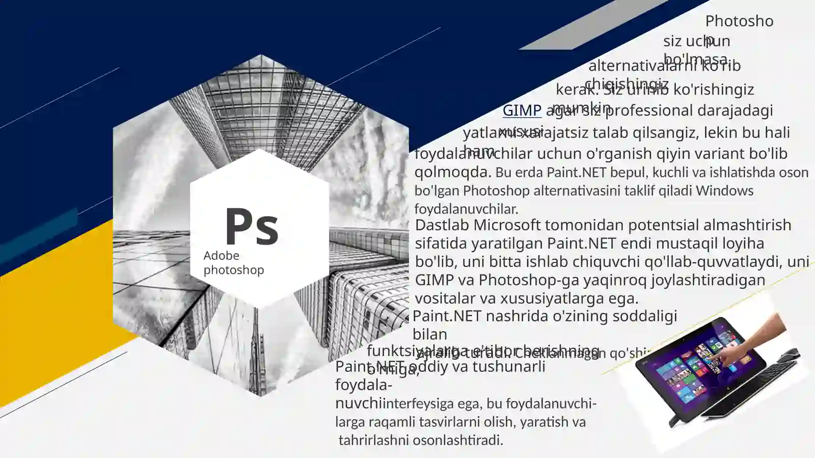 Product slide 2