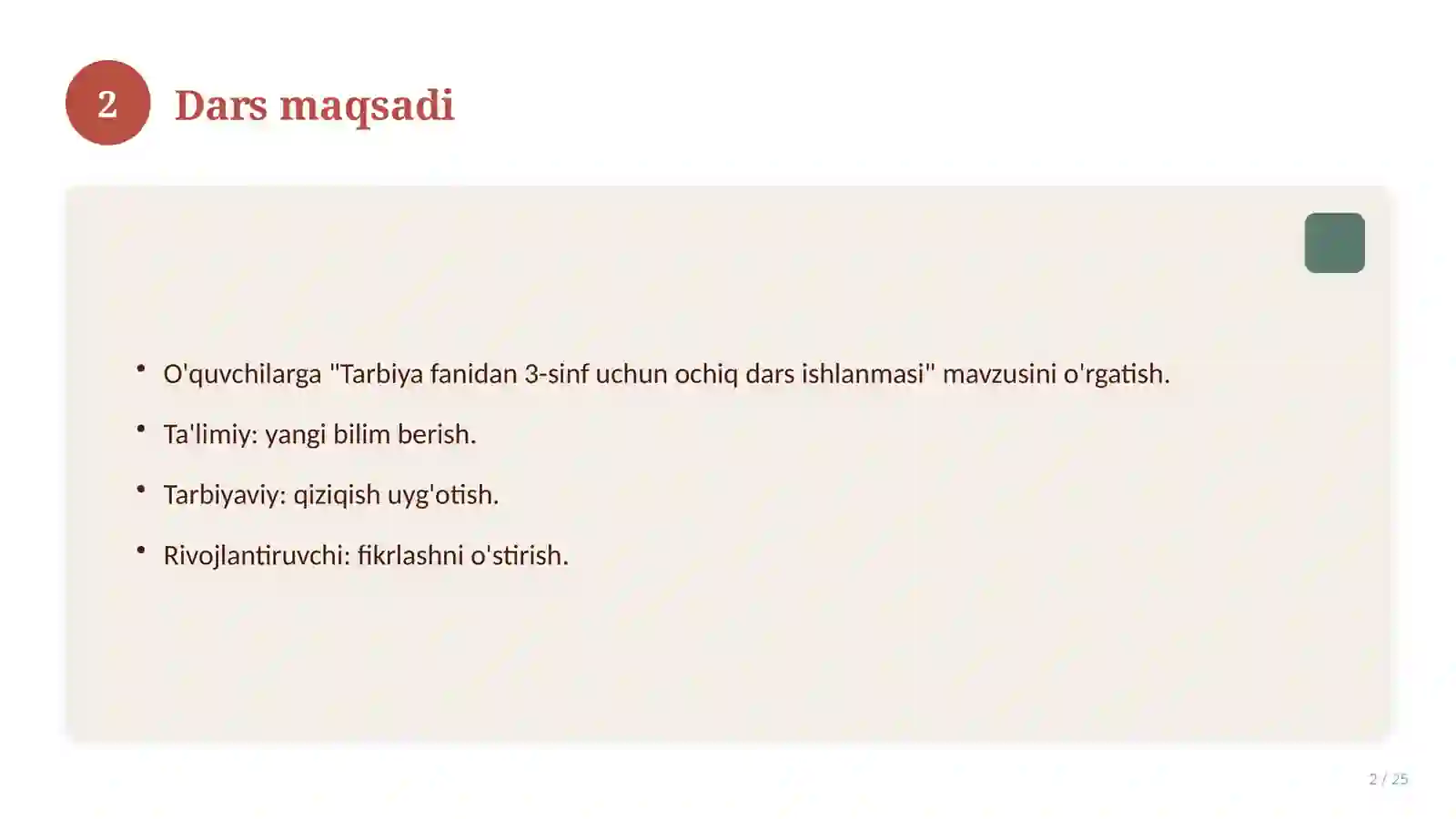 Product slide 2