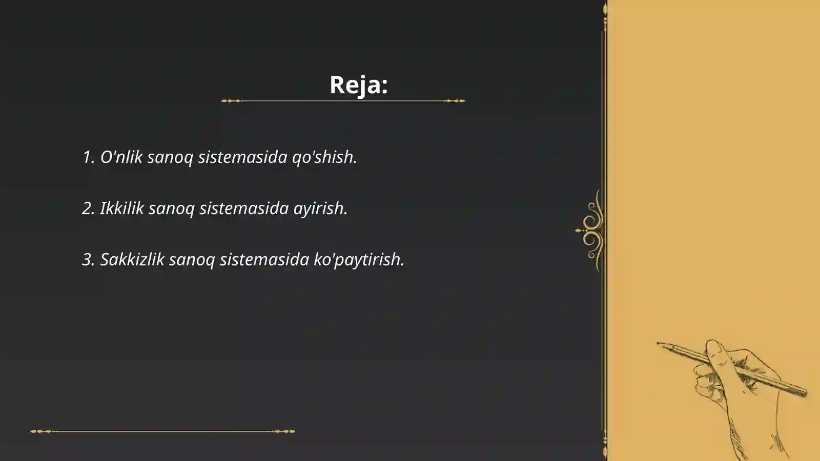 Product slide 2