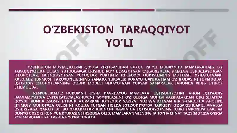 Product slide 2