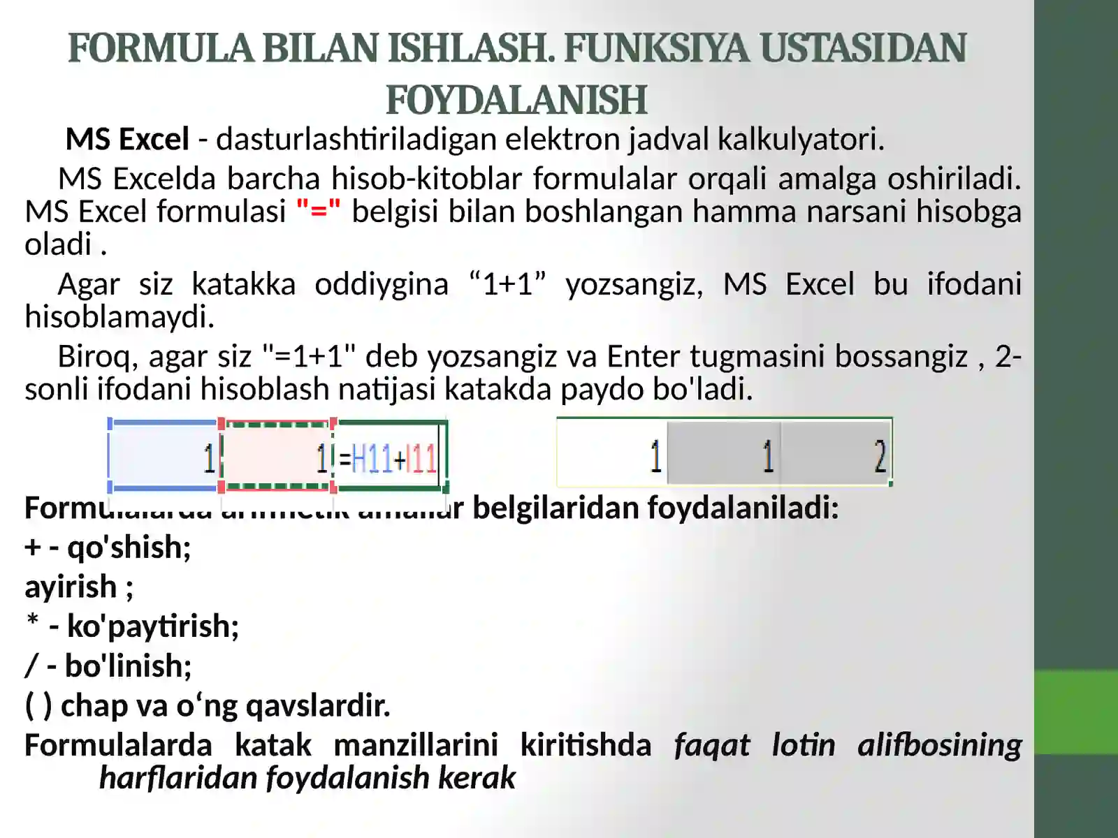 Product slide 2