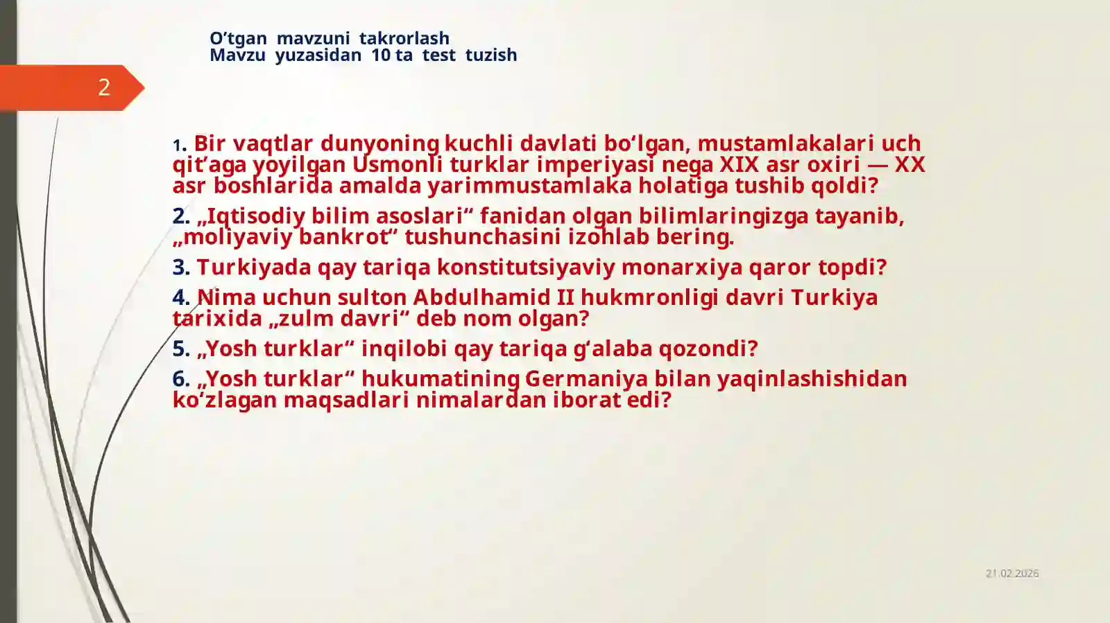 Product slide 2