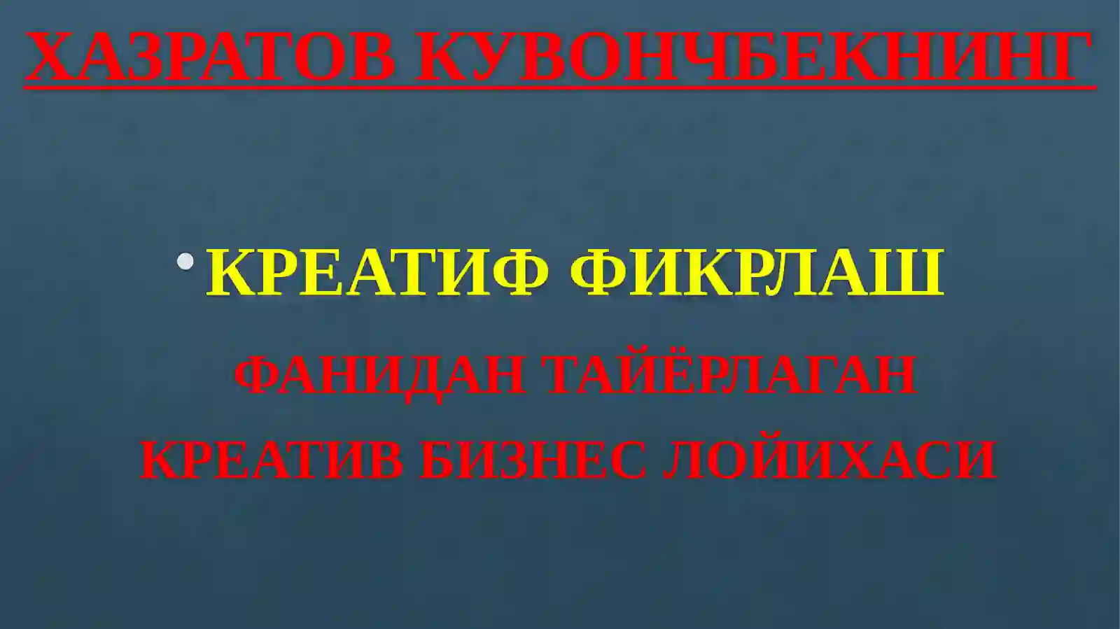 Product slide 2
