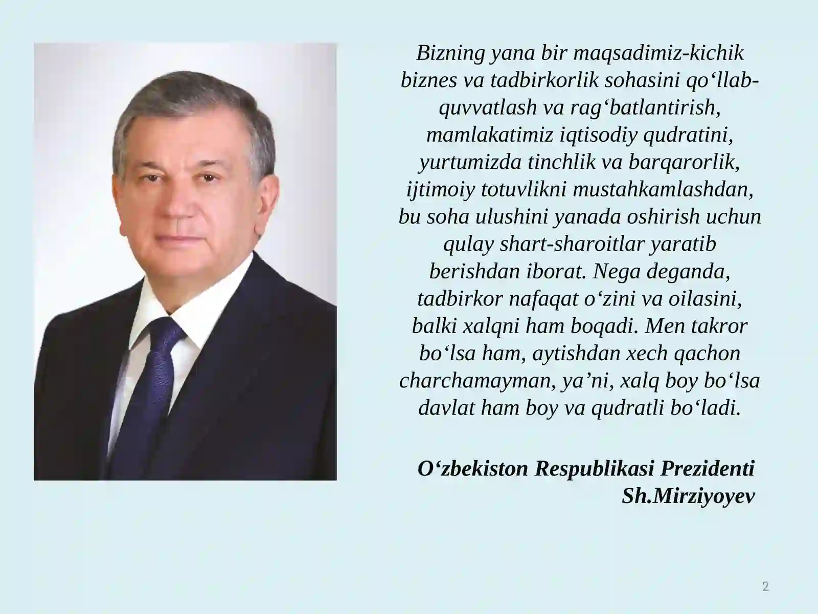 Product slide 2
