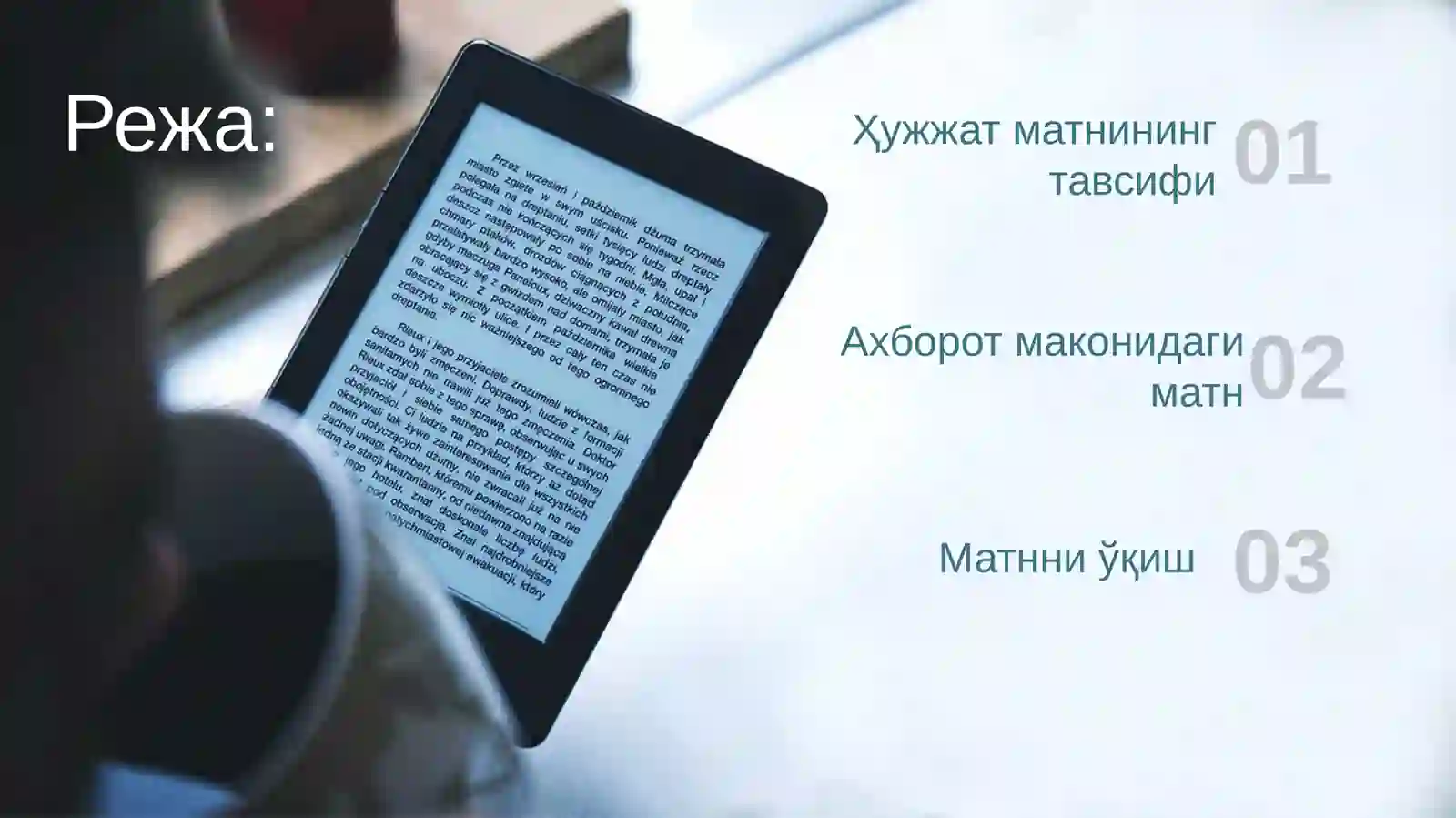Product slide 2