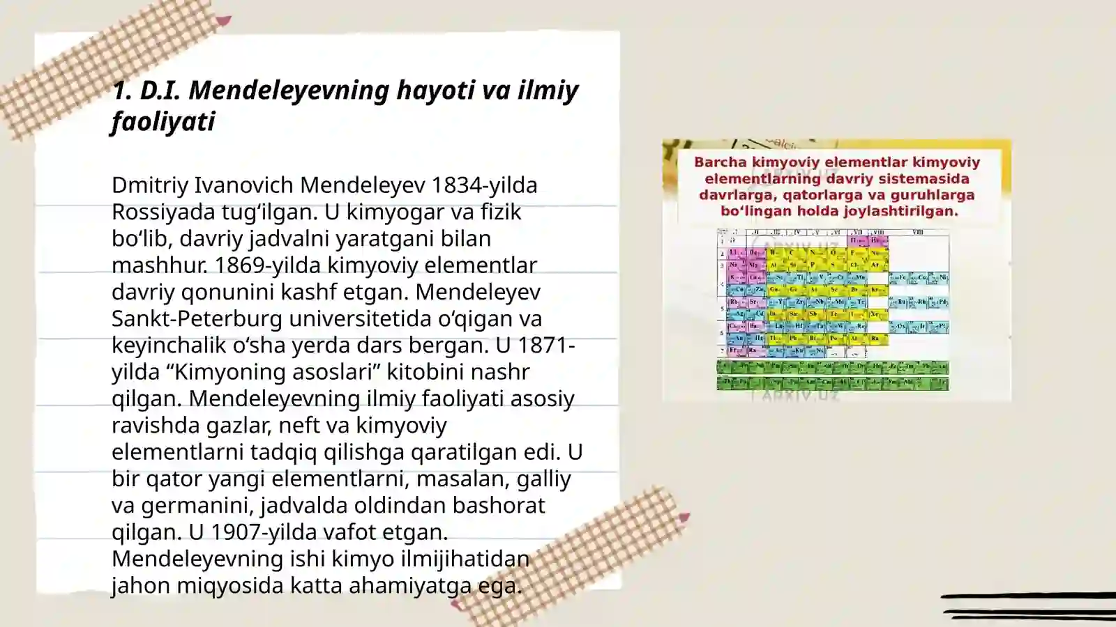 Product slide 3