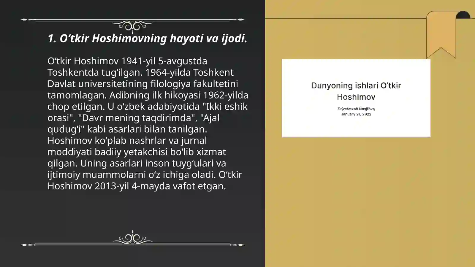 Product slide 3