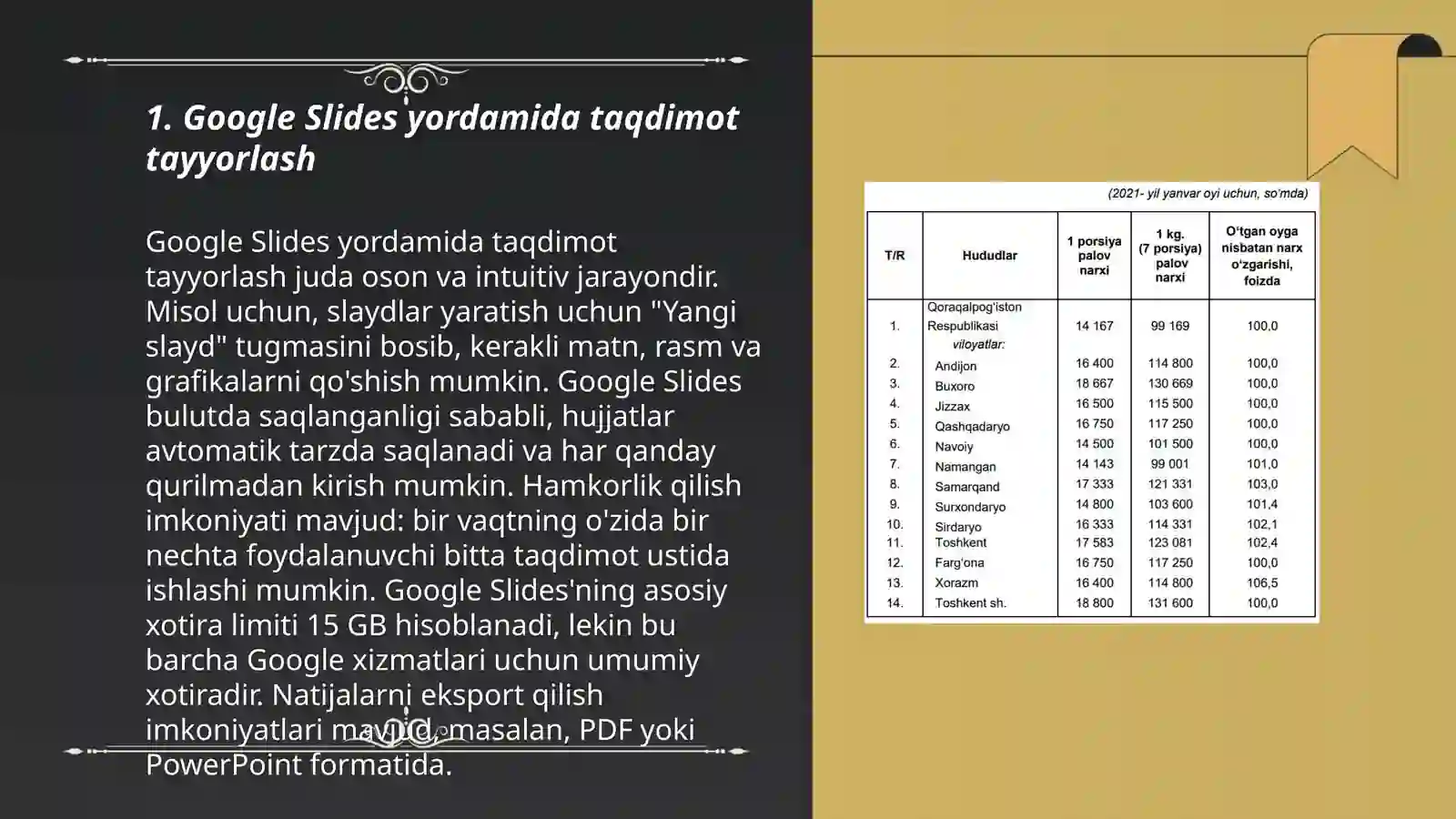 Product slide 3