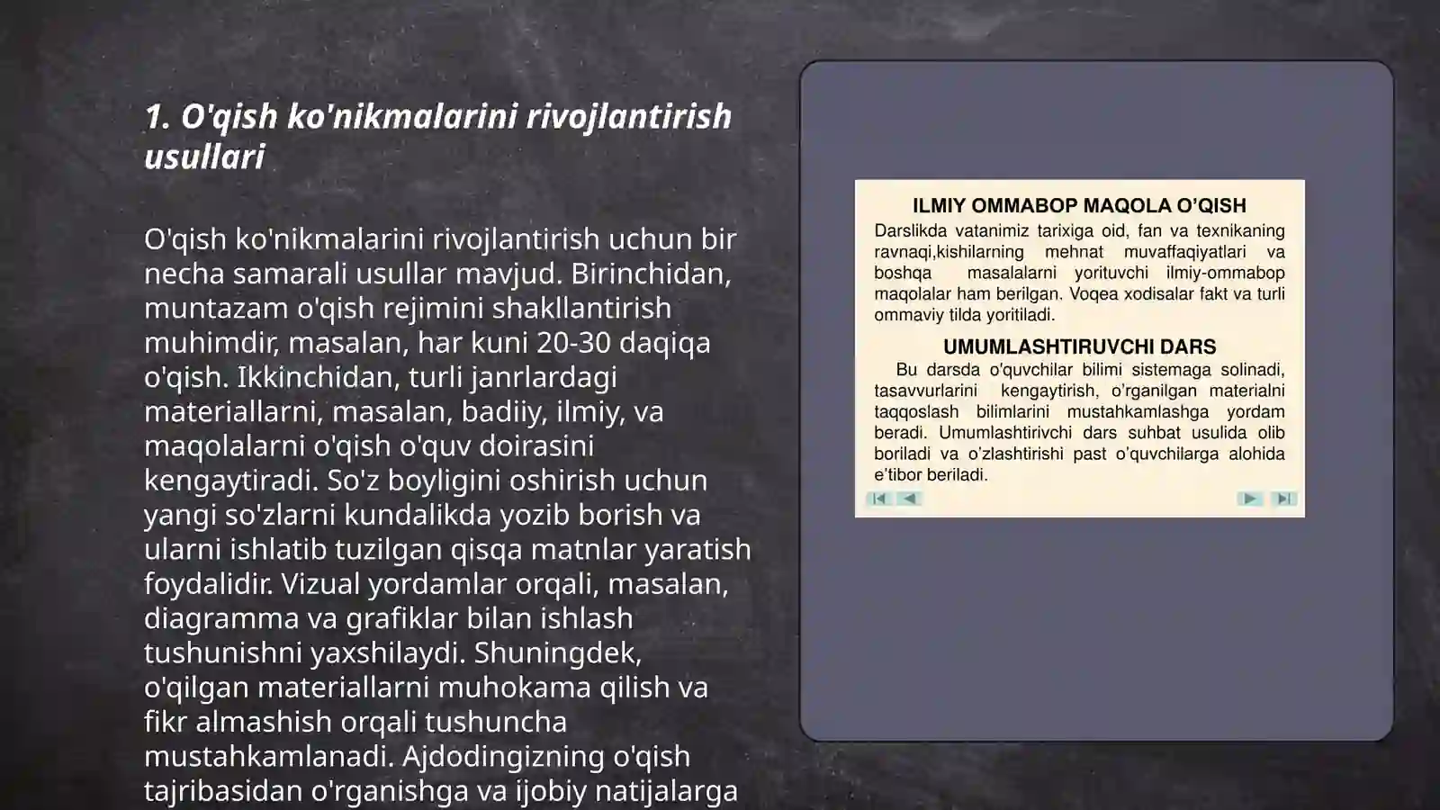 Product slide 3