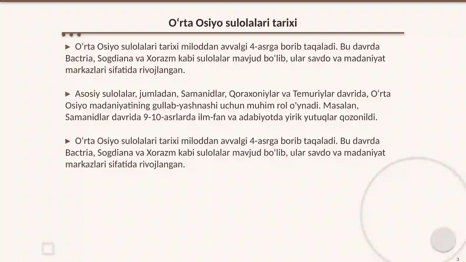 Product slide 3