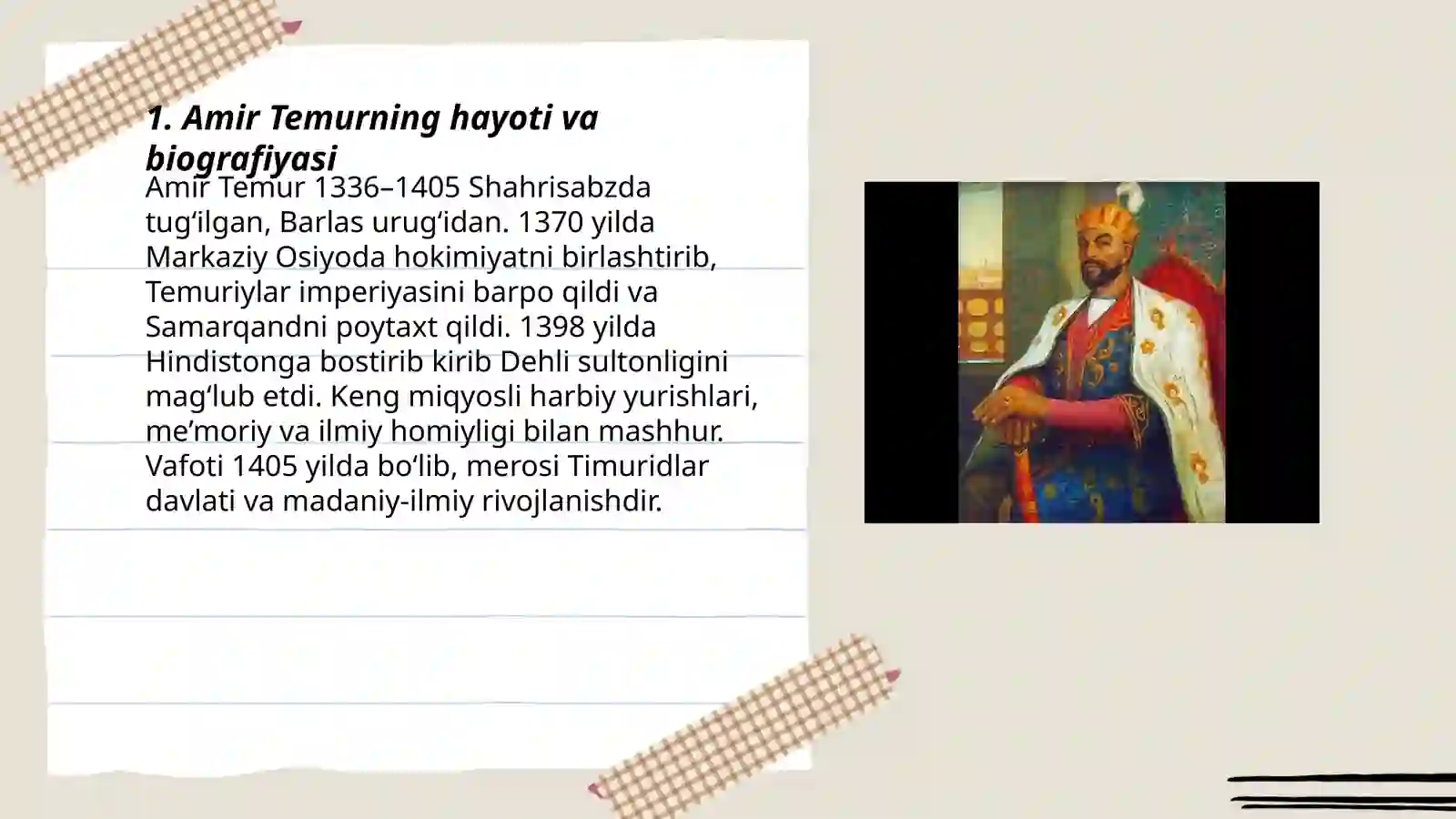 Product slide 3