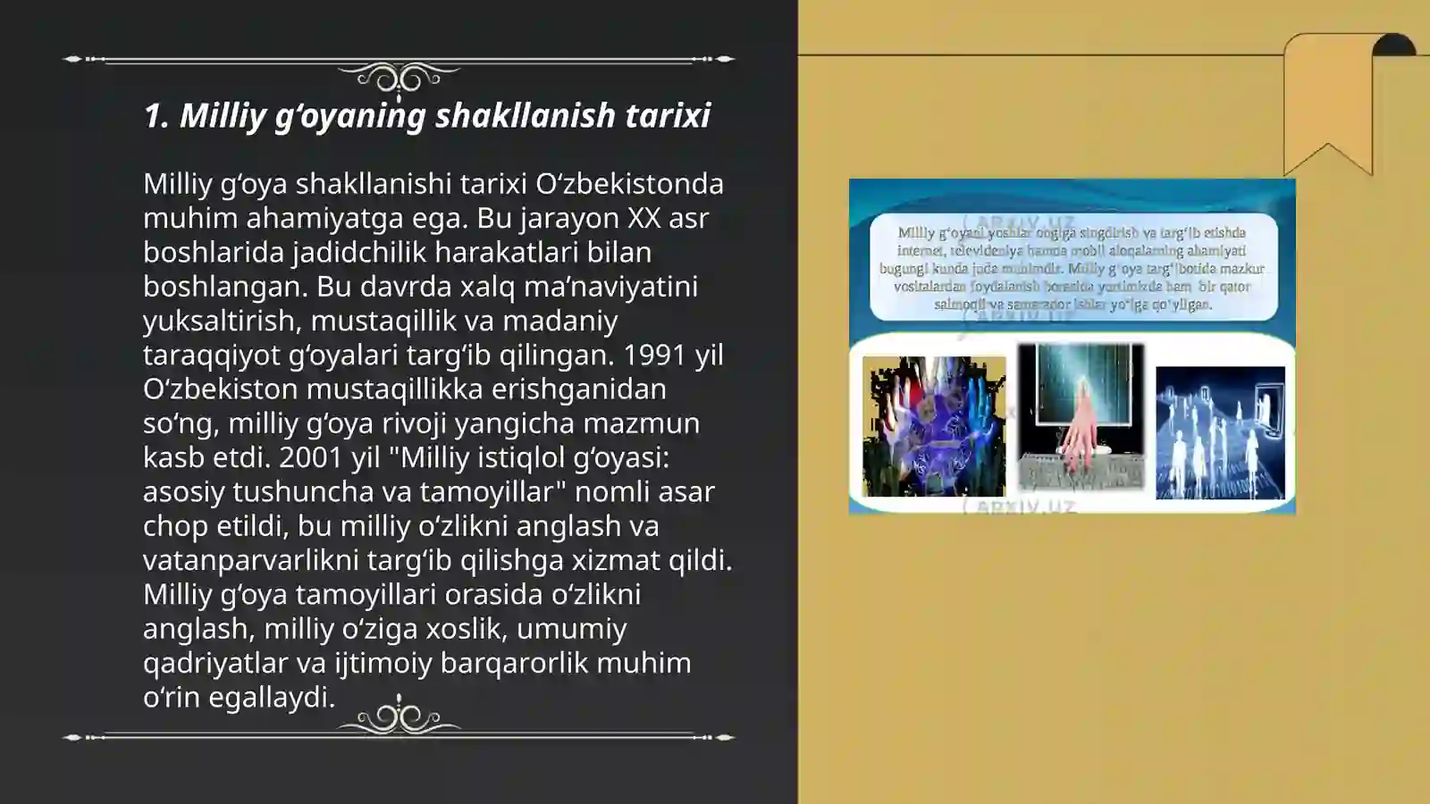 Product slide 3