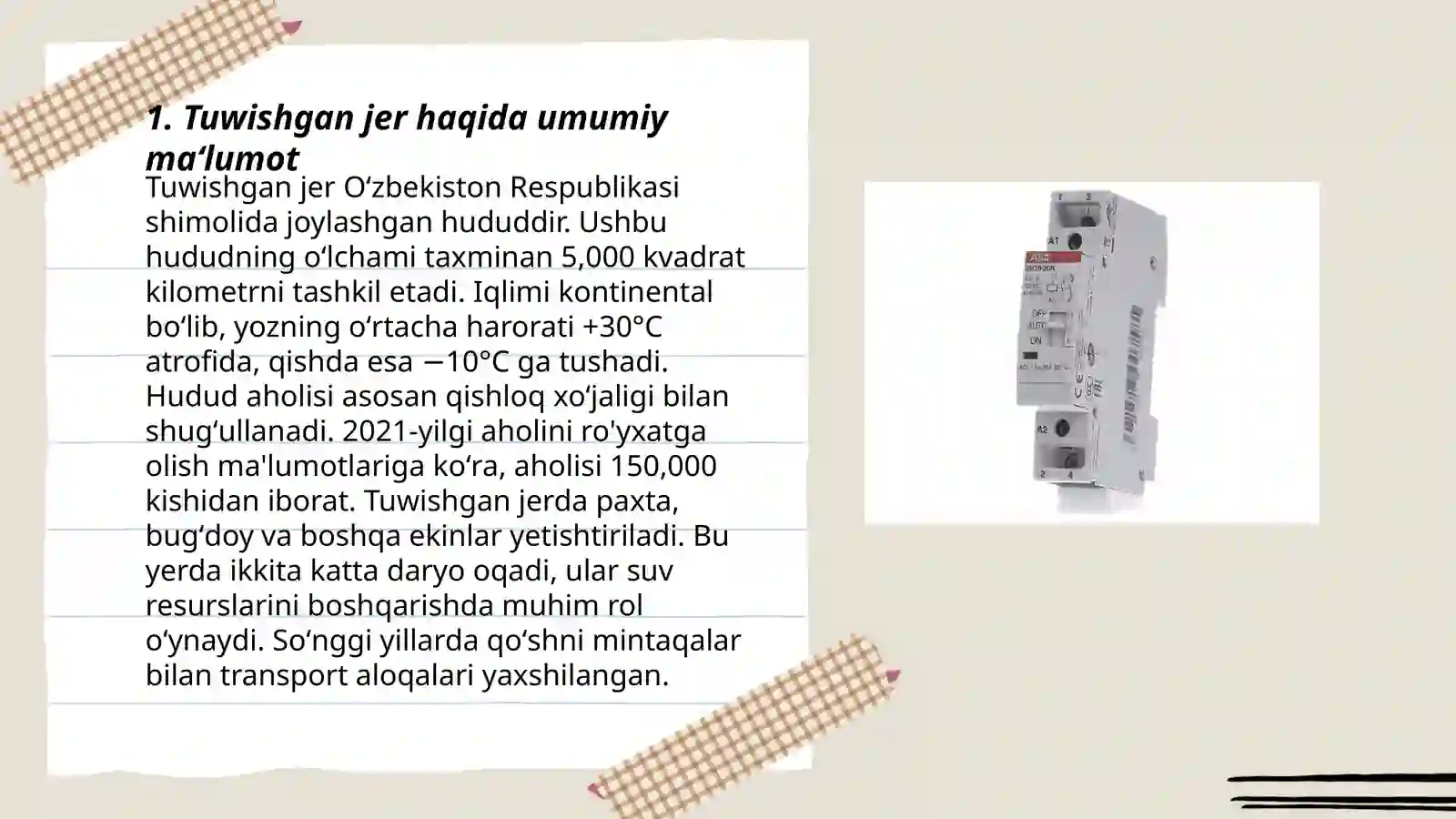 Product slide 3