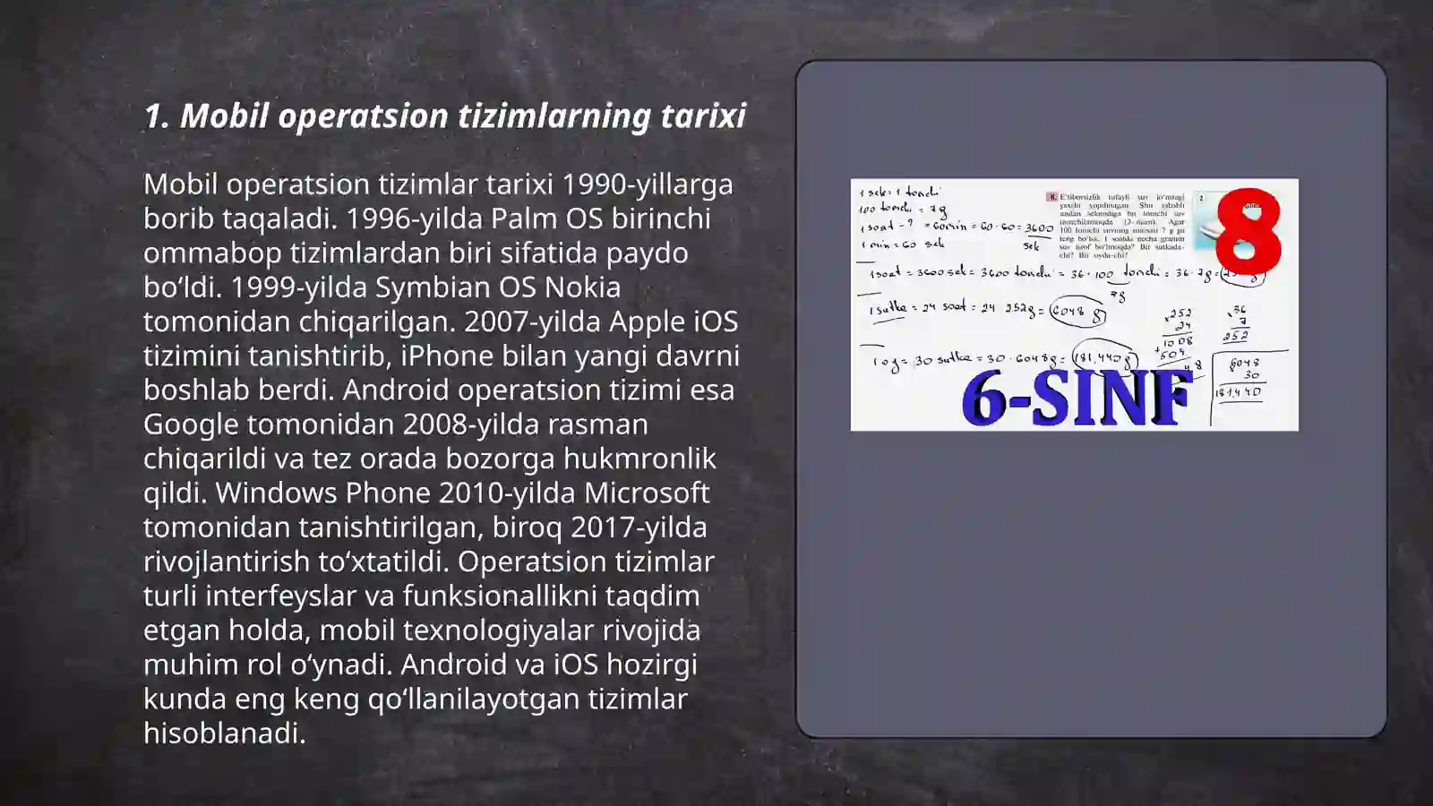 Product slide 3