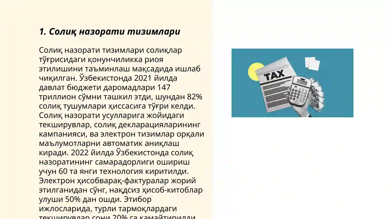 Product slide 3
