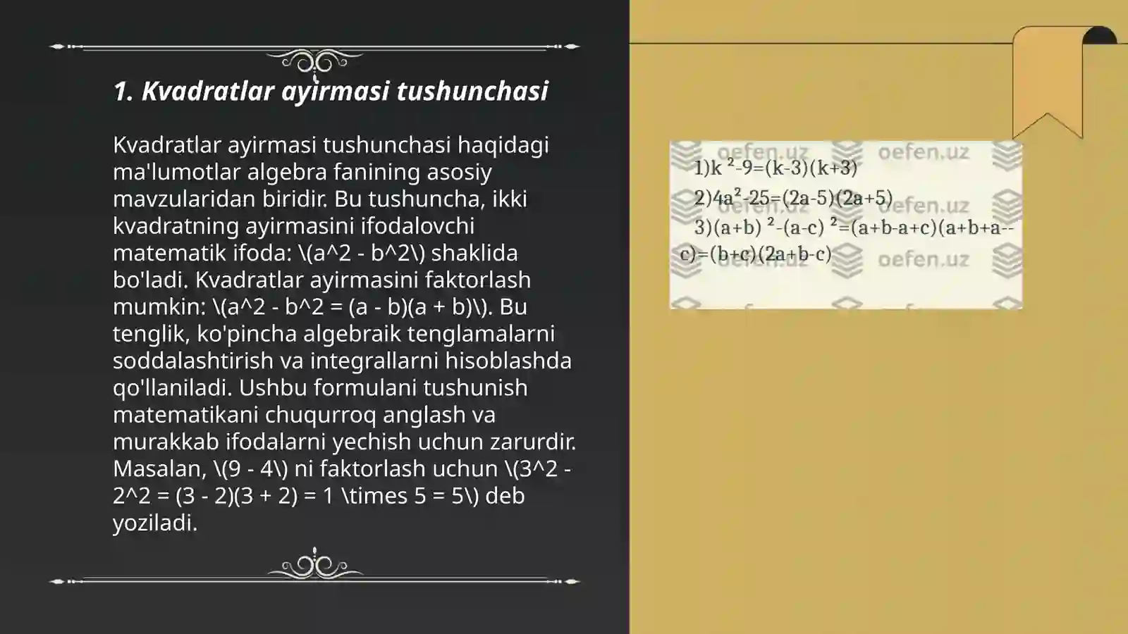Product slide 3