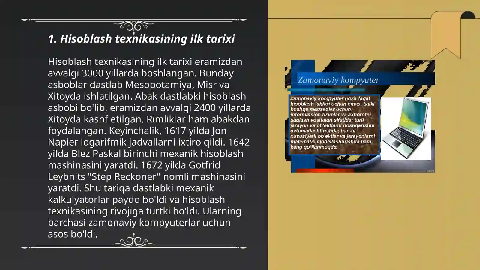 Product slide 3