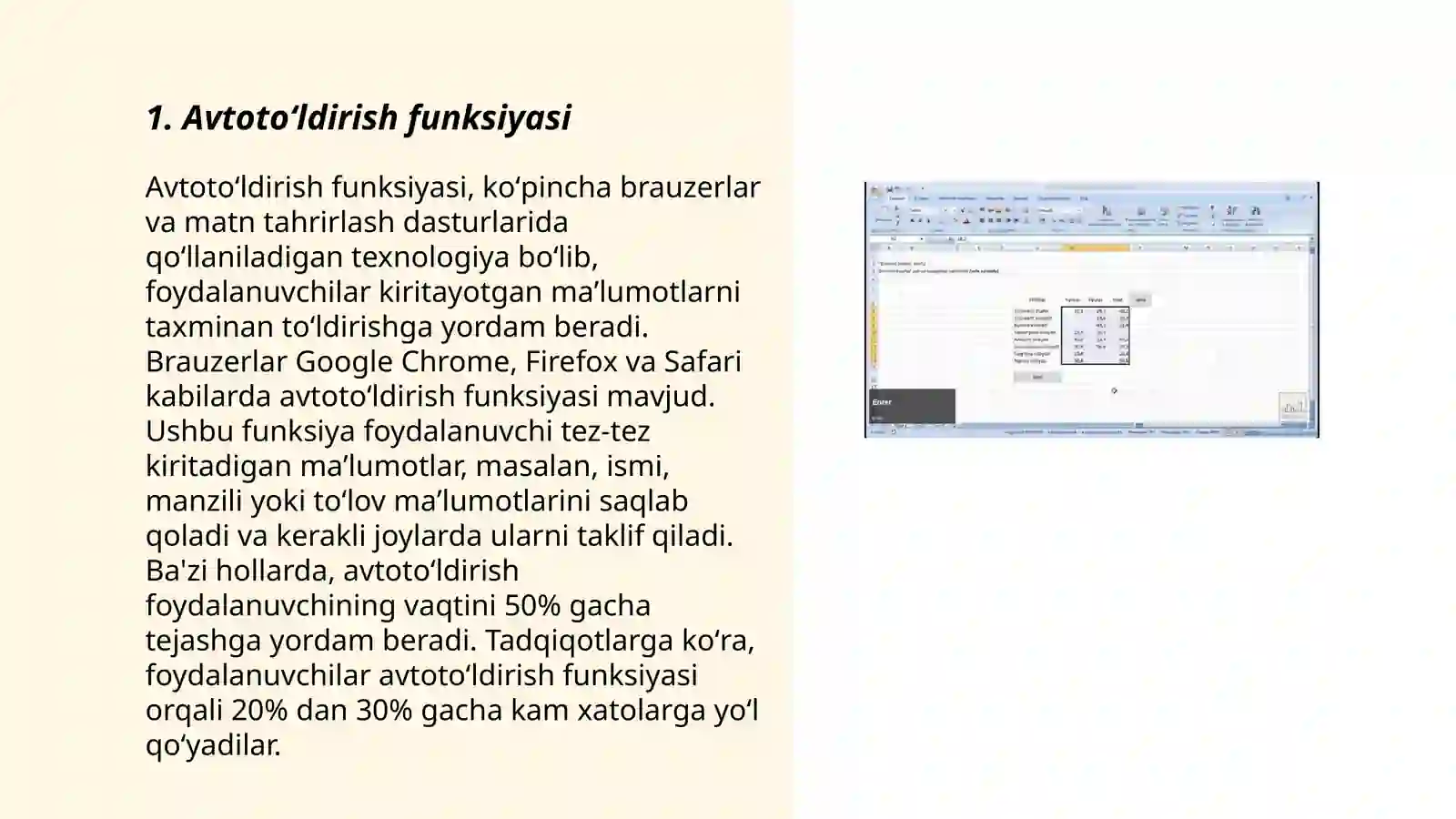 Product slide 3