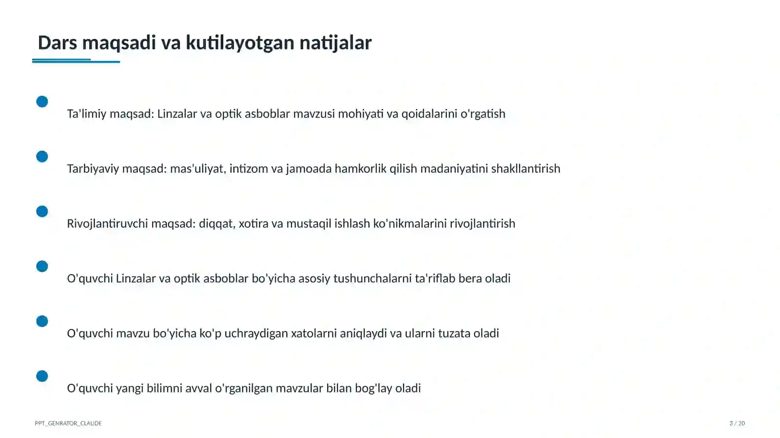Linzalar va optik asboblar (11-sinf)