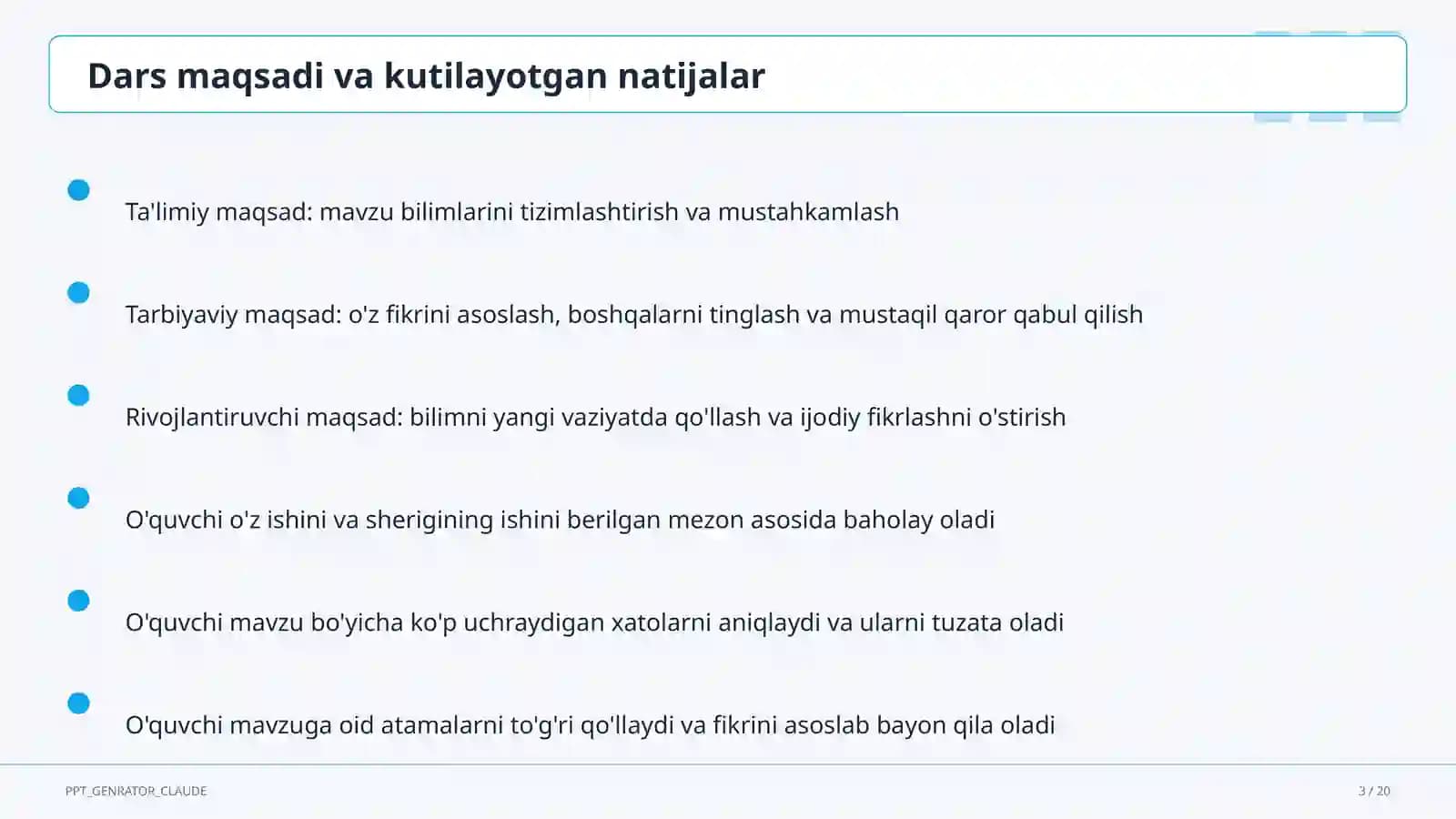 Moddalar massasining saqlanish qonuni (7-sinf)