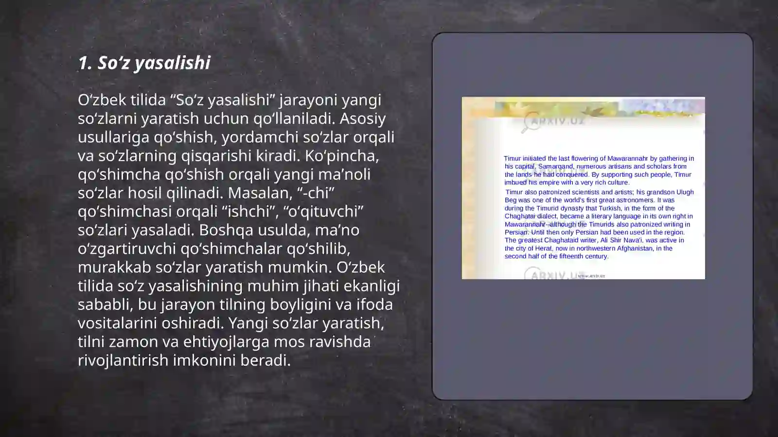 Product slide 3