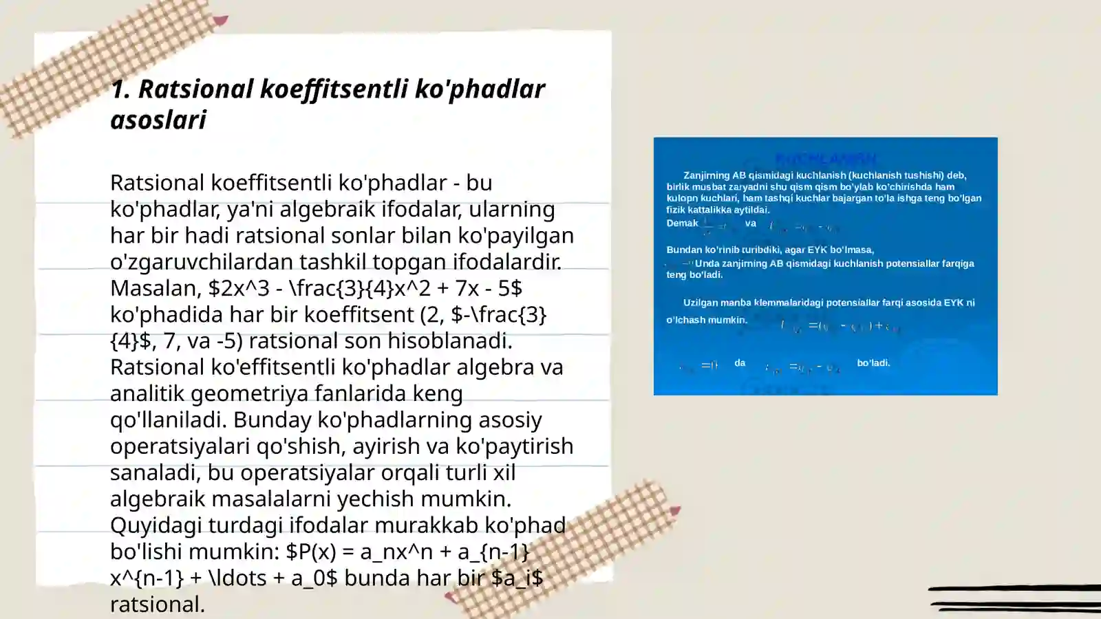 Product slide 3
