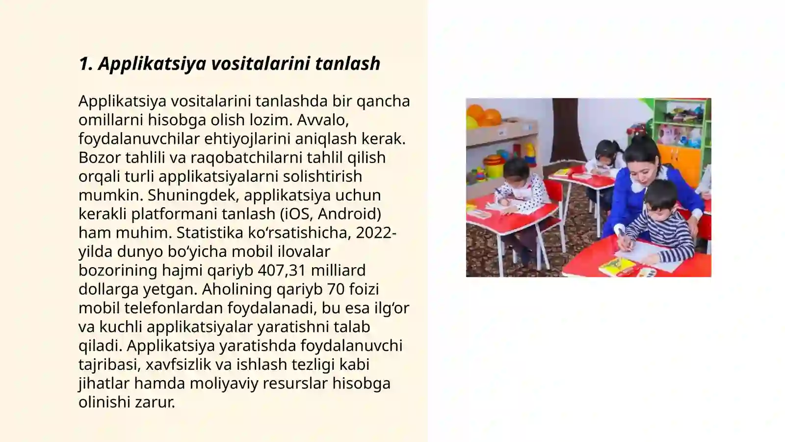 Product slide 3
