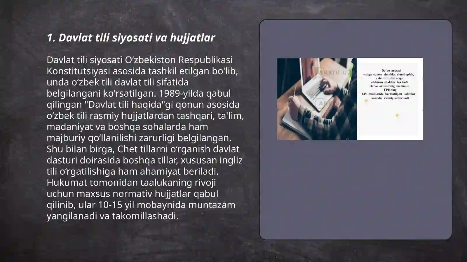 Product slide 3
