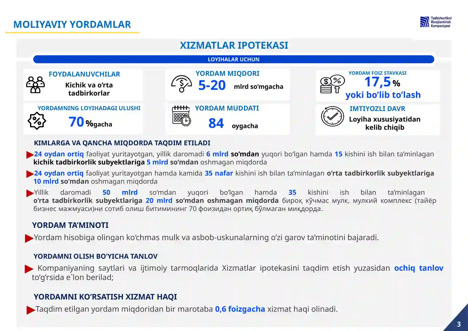 Product slide 3