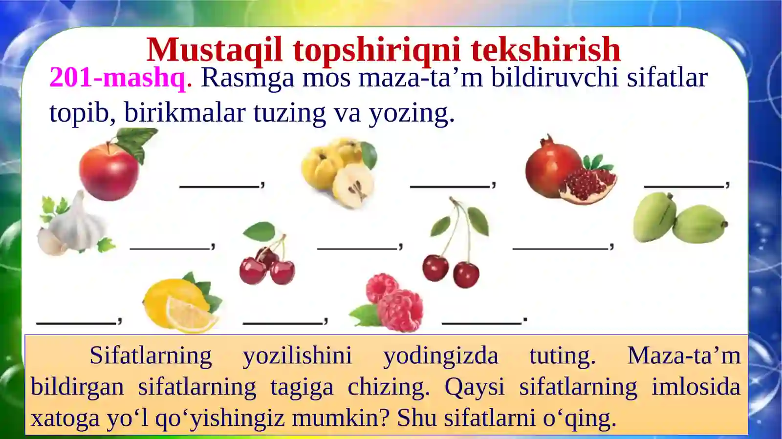 Product slide 3