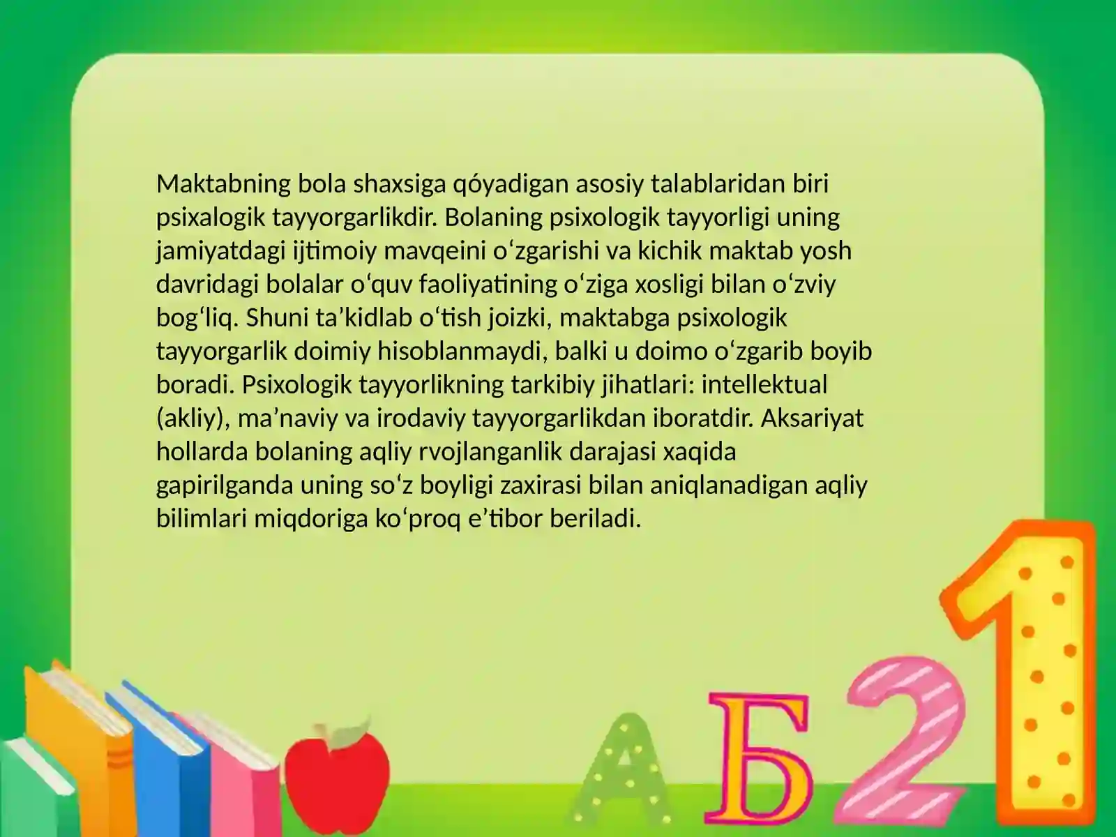 Product slide 3