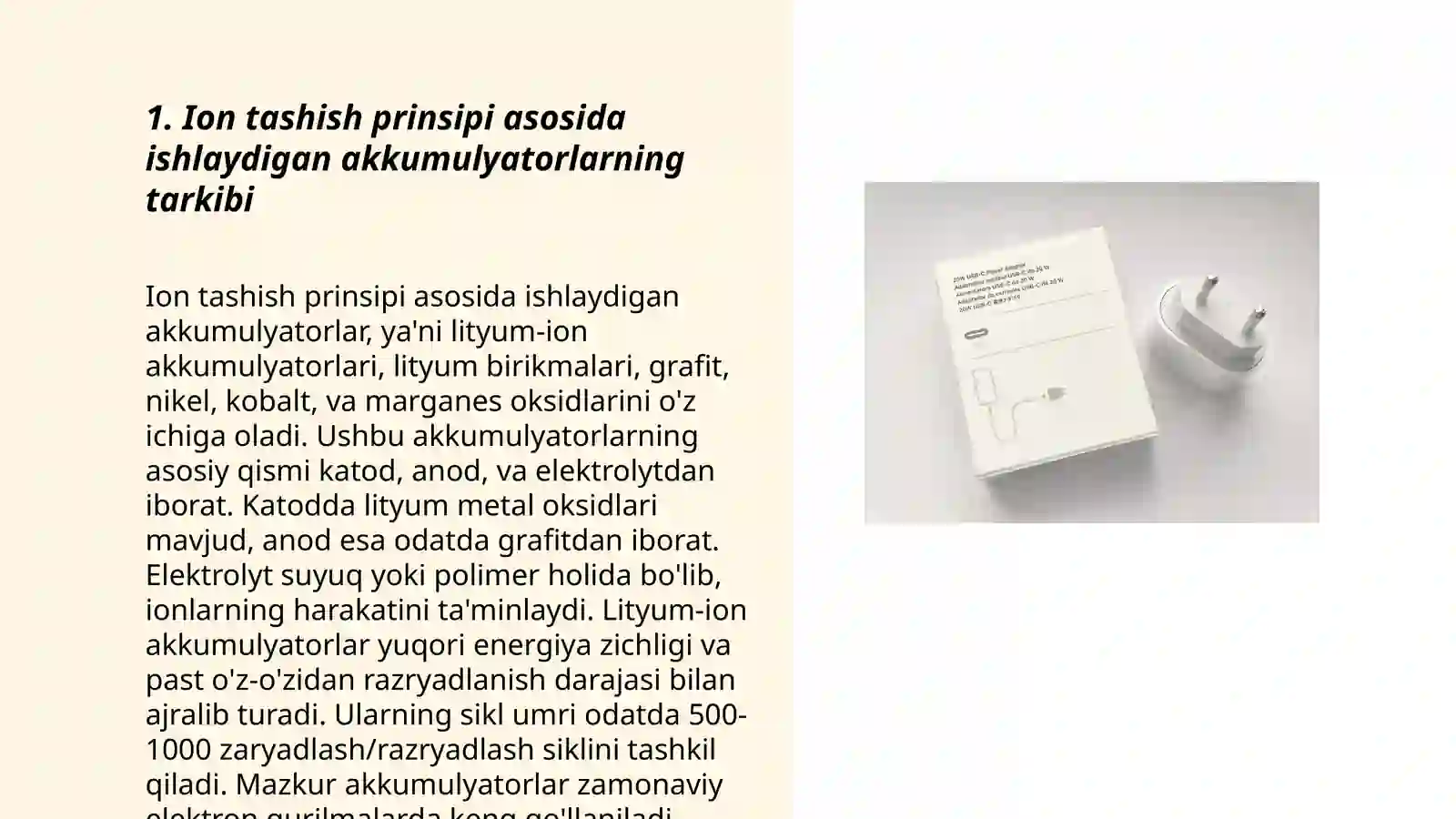 Product slide 3