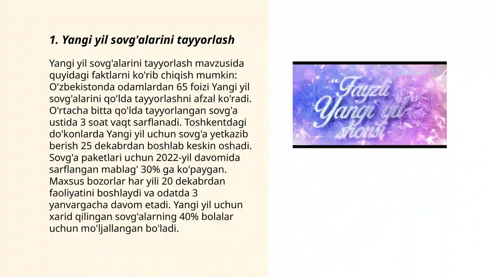 Product slide 3