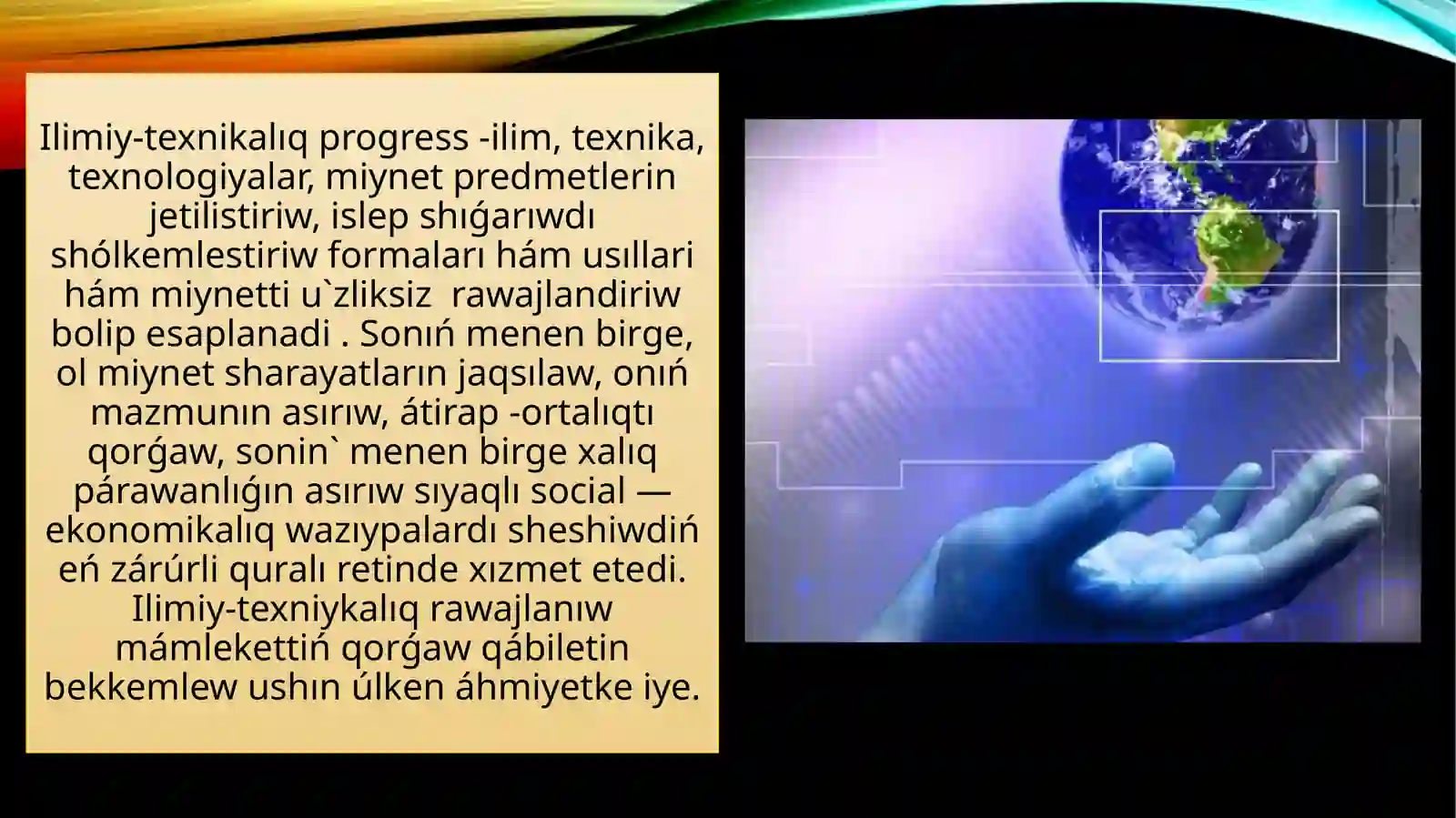 Product slide 3