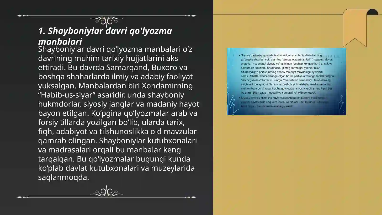 Product slide 3