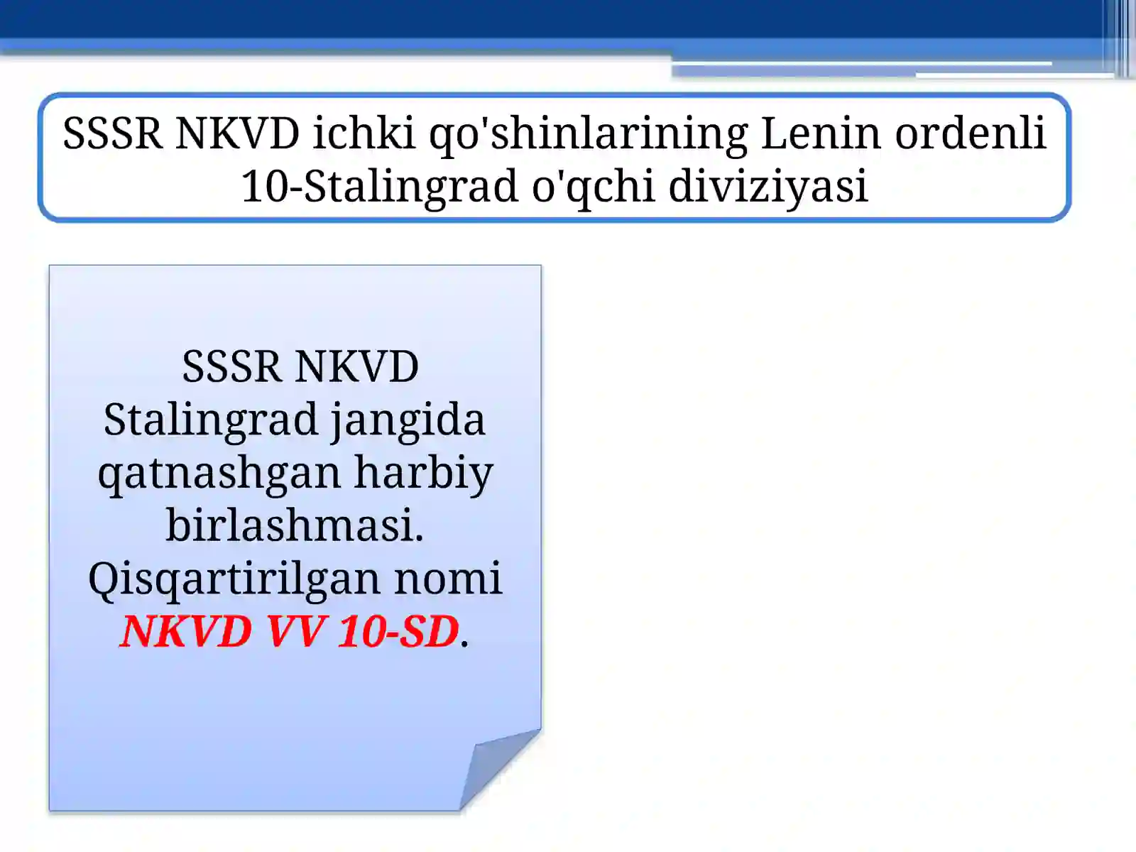Product slide 3