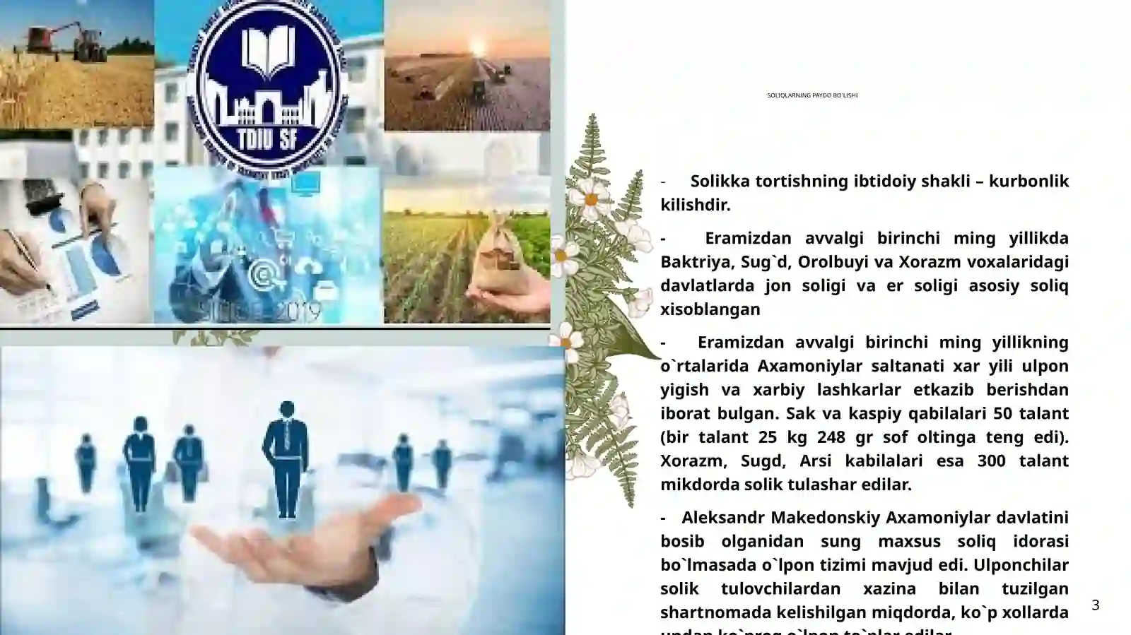 Product slide 3