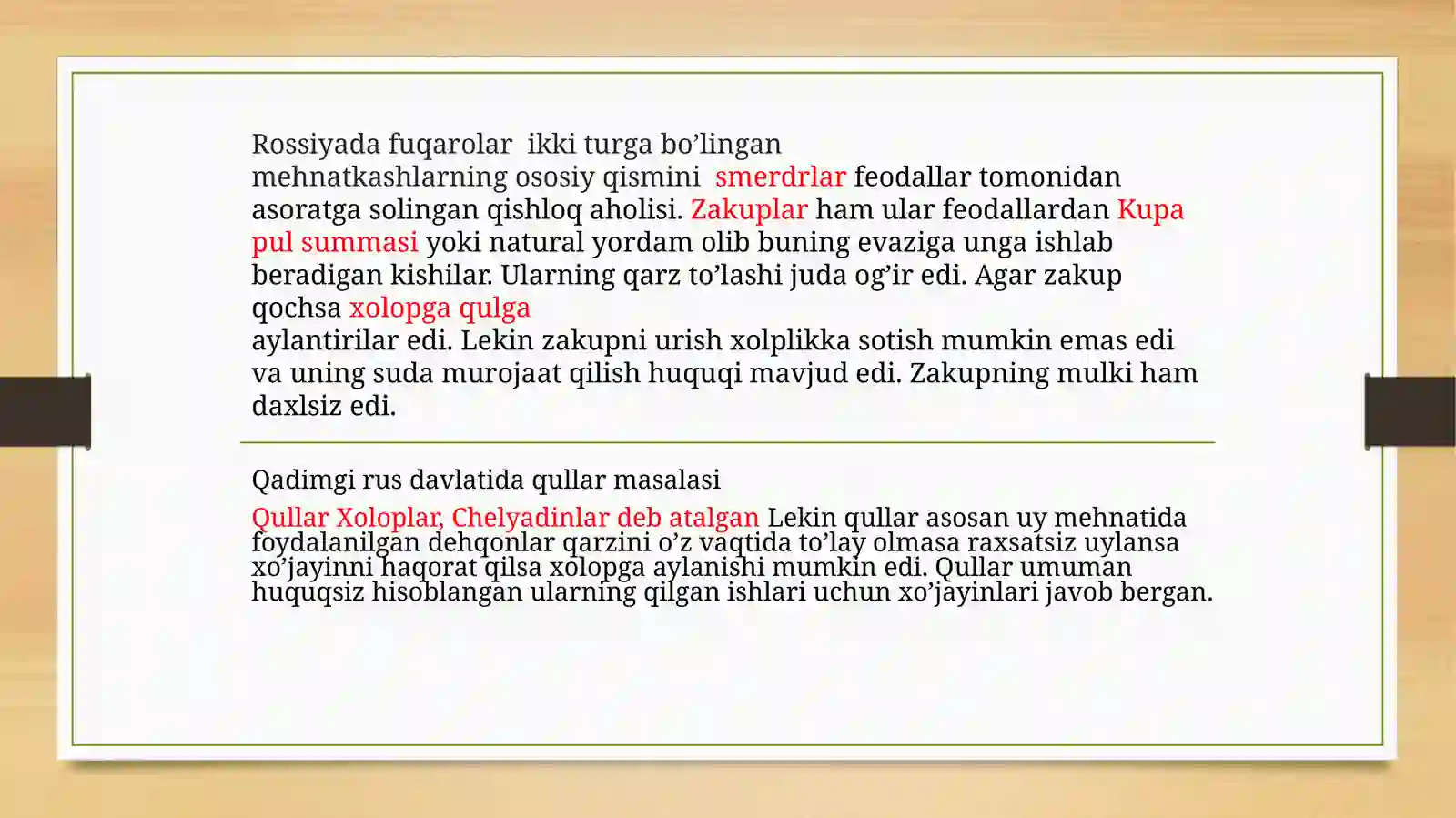 Product slide 3