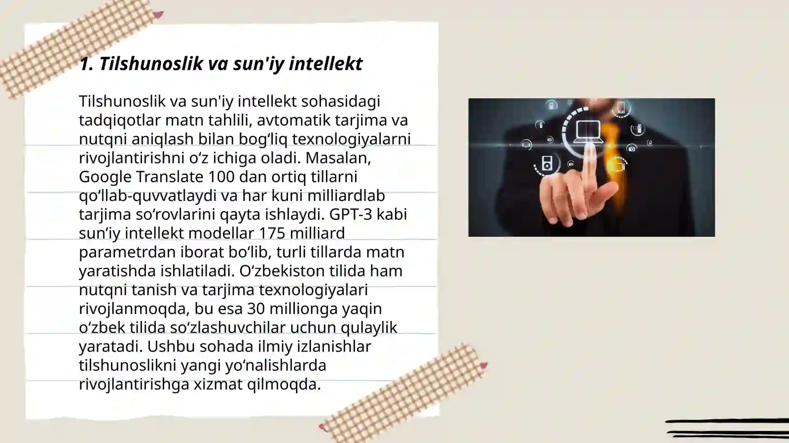 Product slide 3