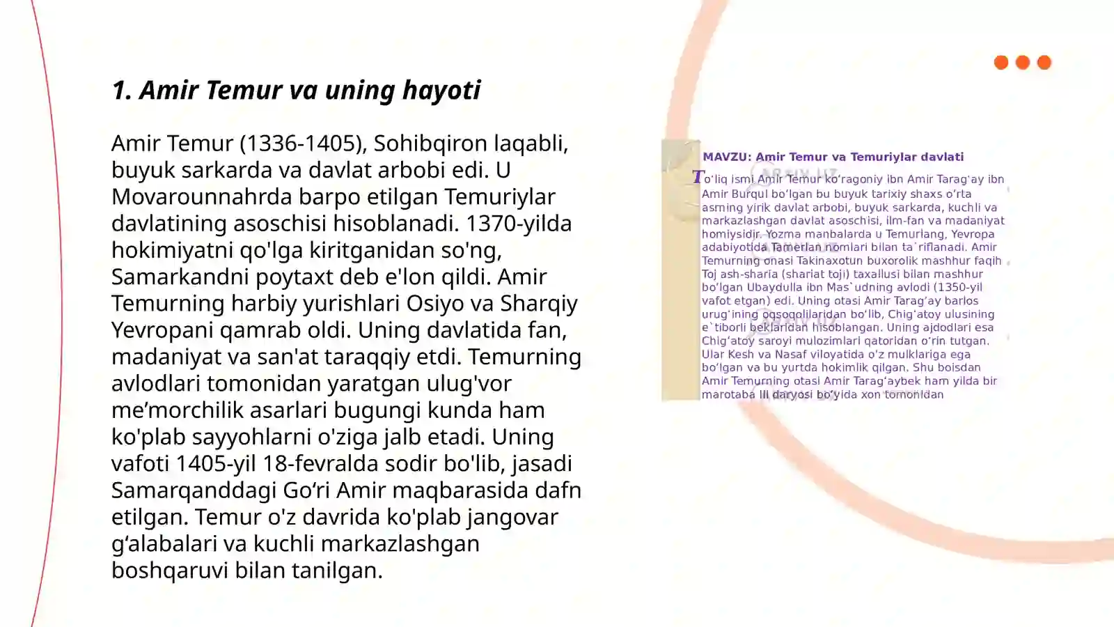 Product slide 3