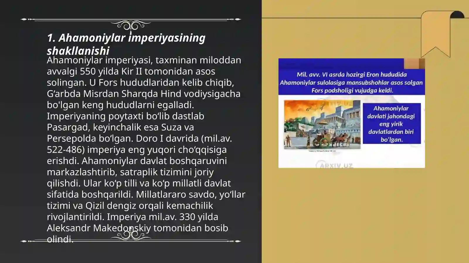 Product slide 3