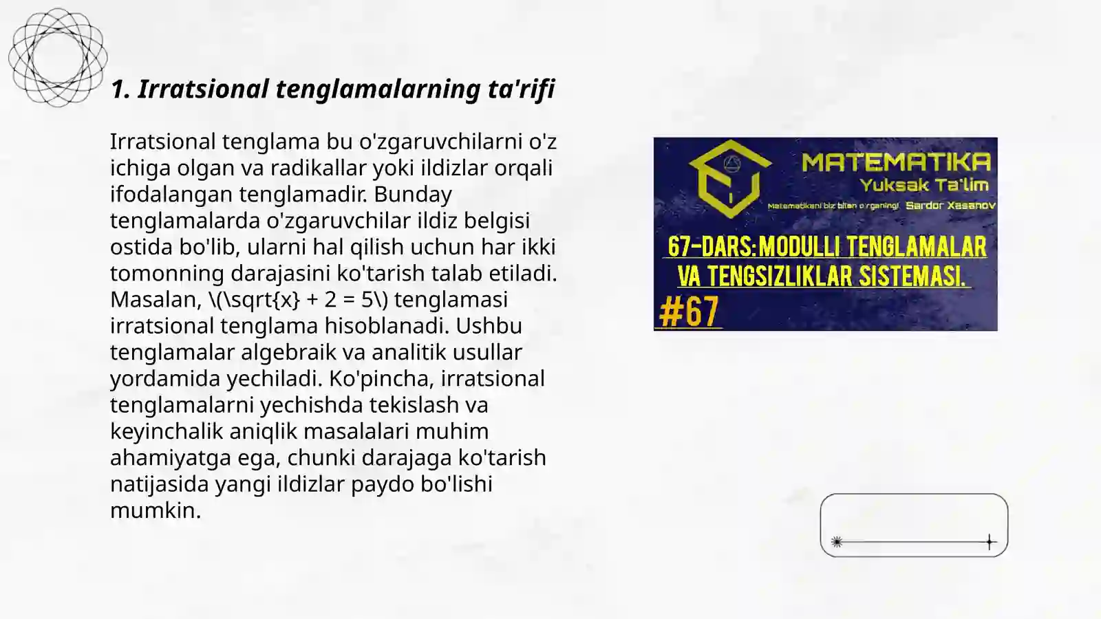 Product slide 3