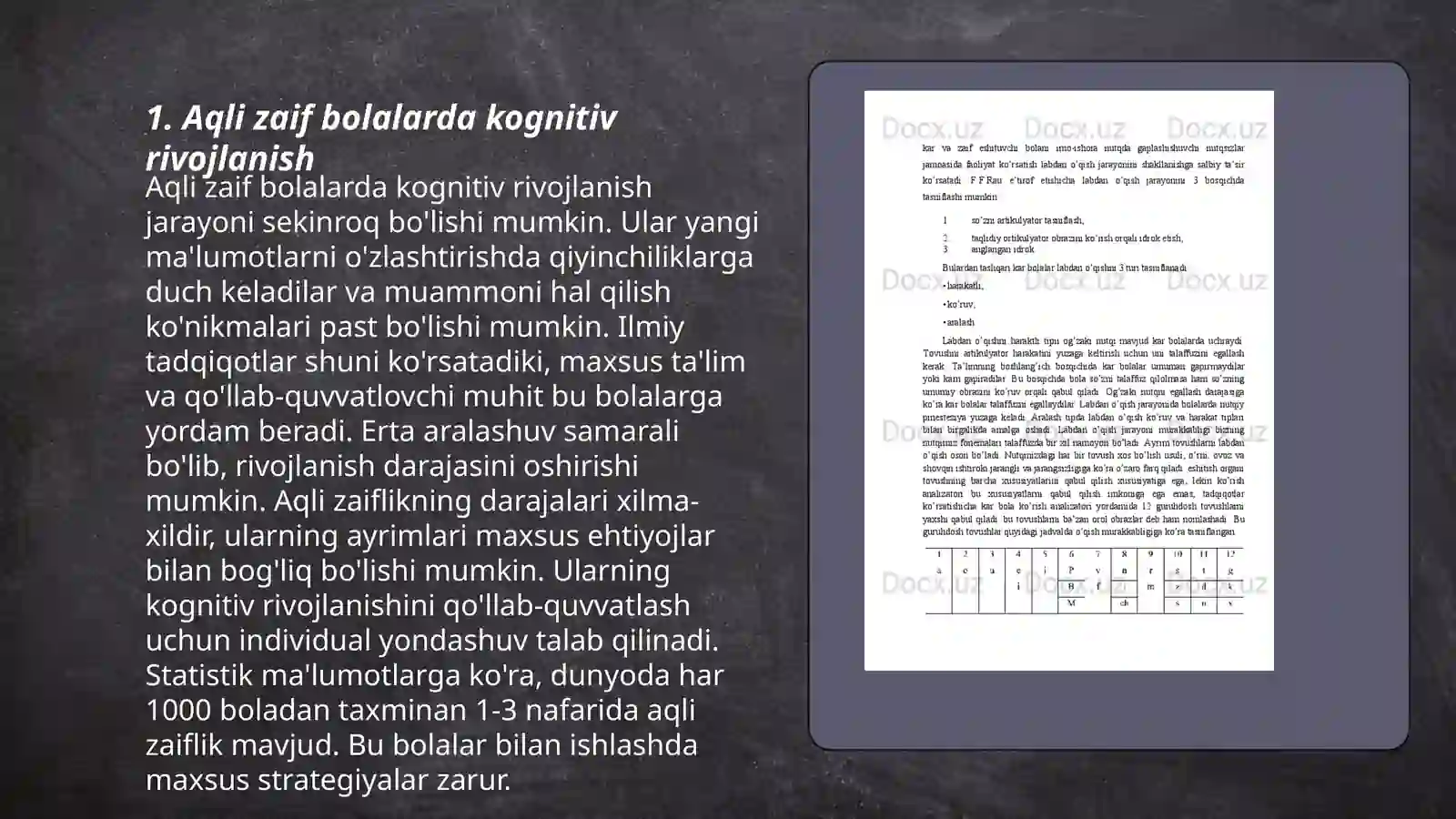 Product slide 3