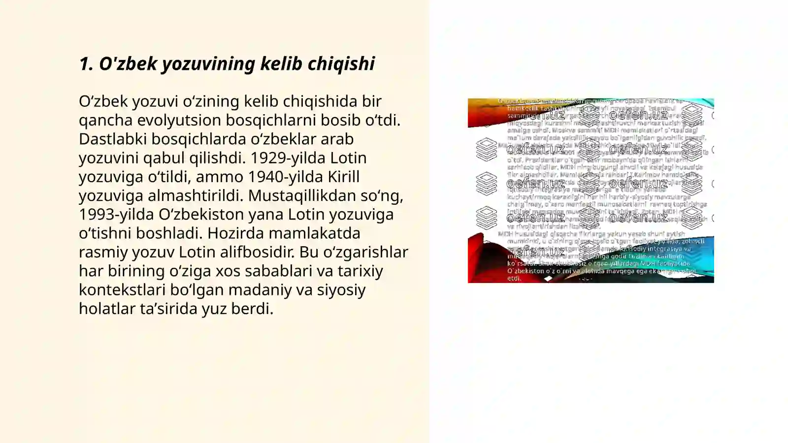 Product slide 3