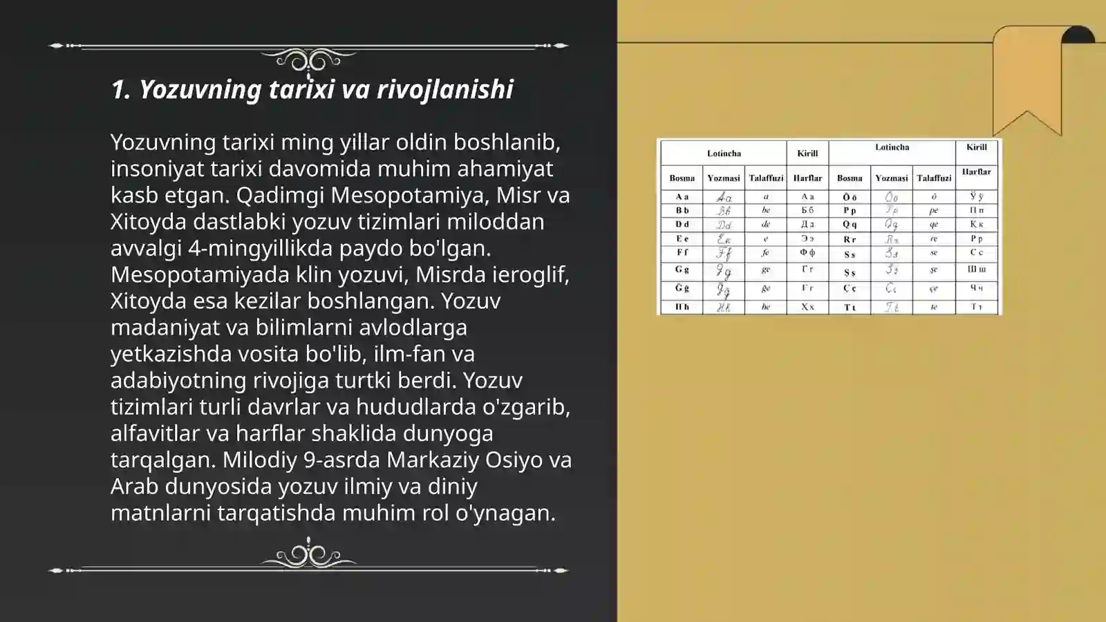 Product slide 3