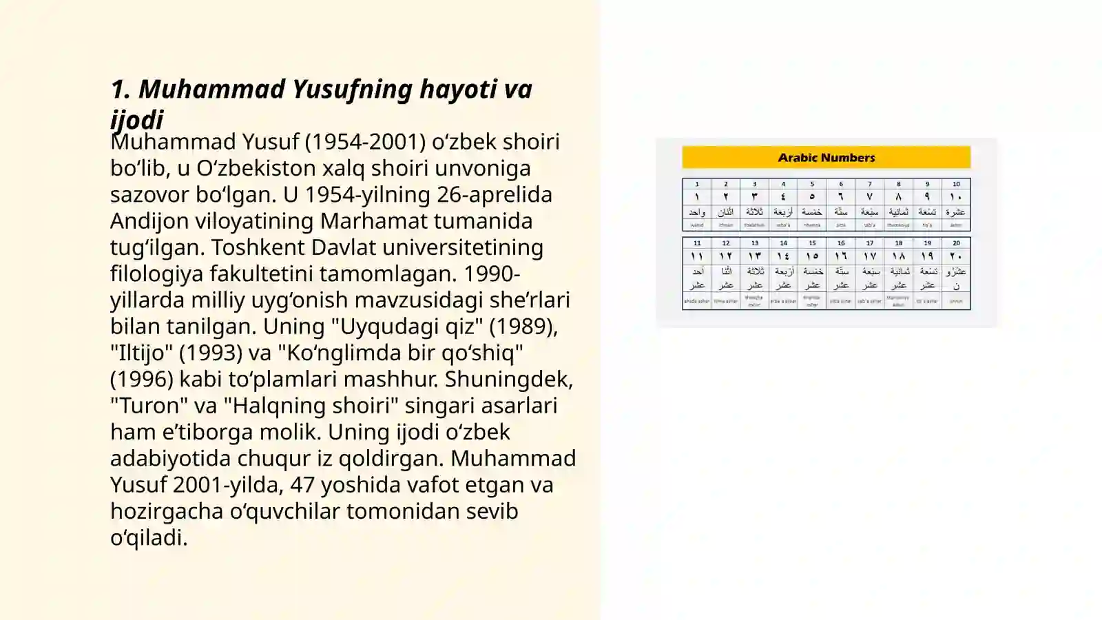 Product slide 3
