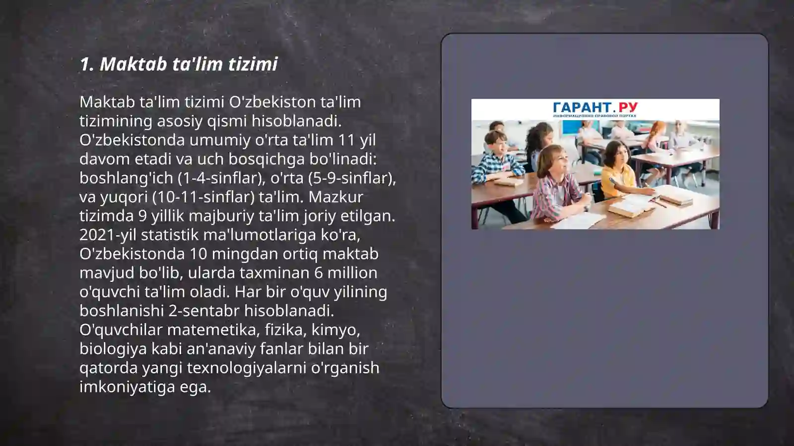 Product slide 3