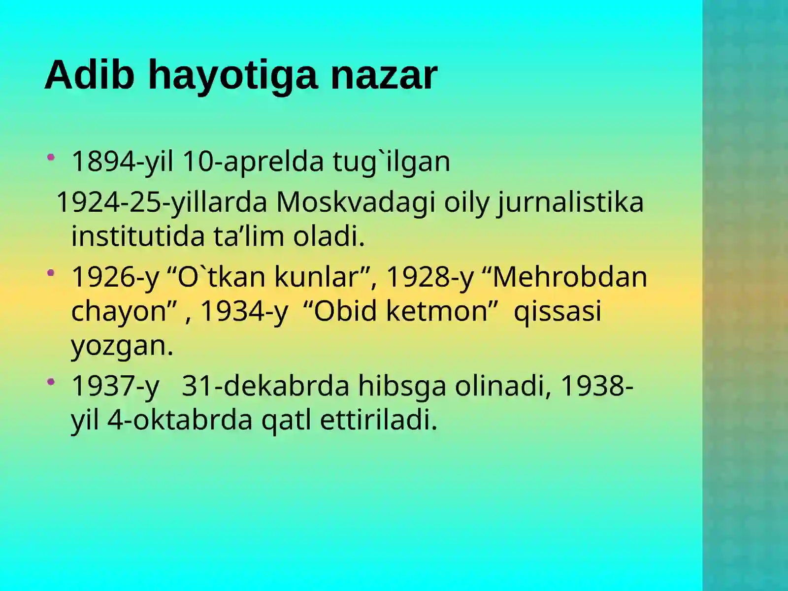 Product slide 3