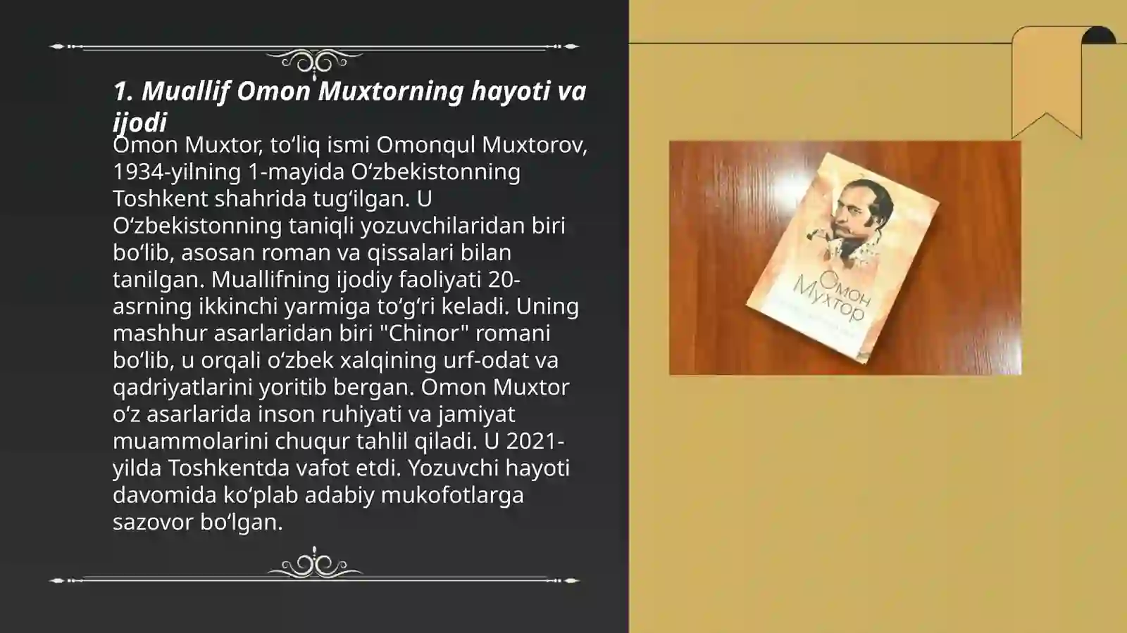 Product slide 3